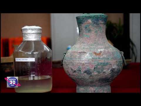 ძველ ჩინურ სამარხში აღმოჩენილია „უკვდავების ელექსირი“