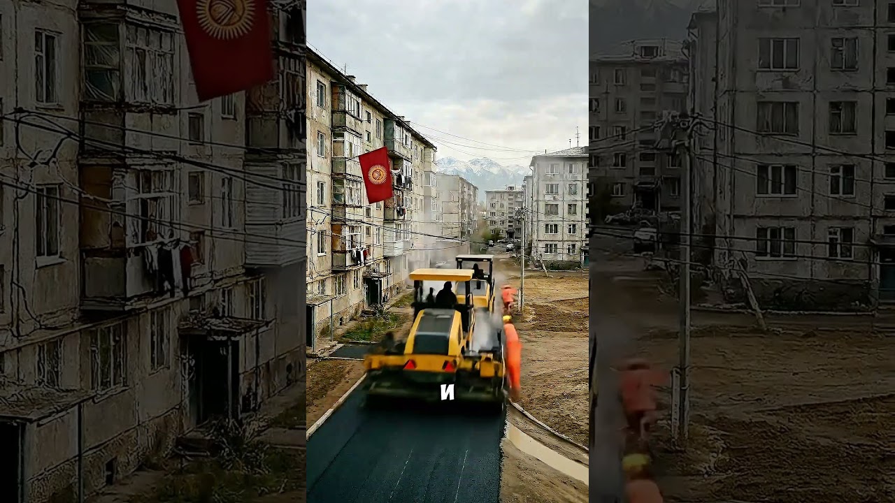 Новые дворы Кыргызстана