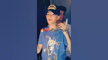 سامر المدني مزه ممكن بس النمبر 