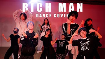 aespa - RICH MAN I COVERED BY KIDS K-POP DANCE CLASS I 일산댄스학원