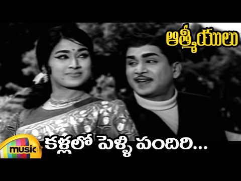 aathmeeyulu video songs aathmeeyulu video songs