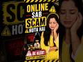 Online Sab Scam hai🚨 ya sach kuch aur hai | #shorts #networkmarketing #workfromhome #onlinebusiness