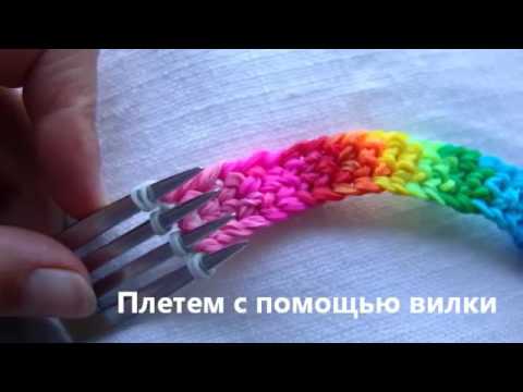 Photo lesson !!! Loom bands Фигурки, видеоуроки, фотоуроки, схемы ВКонтакте