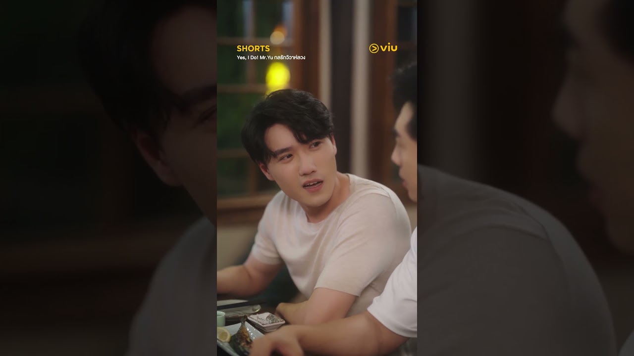 แอบแต่งไม่บอกเพื่อนแบบนี้ มีอะไรซ่อนอยู่รึเปล่า ? #ViuShorts