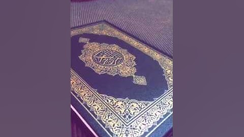تأملات سورة الصافات بصوت الشيخ احمد حمادي