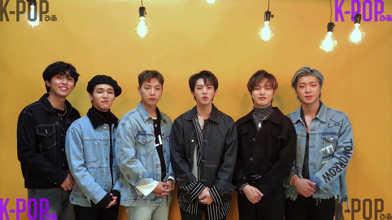 K-POPぴあ vol.13【独占】ウォノ、PENTAGON 特集号 AB6IX、ONF、JBJ95