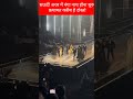 Jennifer Lopez Performs In Saudi Arabia S Riyadh Shorts Saudiarabia Islam Makkah Madina Jennifer Lopez Performs In Saudi Arabia S Riyadh Shorts Saudiarabia Islam Makkah Madina