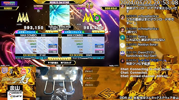 [DDR A3] コムテックスクウェア生放送 2024/05/22