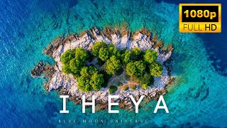 Iheya Island Travel Tour , Japan 🇯🇵   - Blue Moon Universe