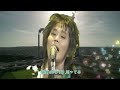 【歌詞付】パパの歌 / 忌野清志郎 2026.02.15 arrange.Ver.  Vocal:amigofairness
