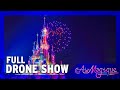 Disney After Glow Complete After Show With Drones | Best Castle View | Disneyland Paris | 4K 60 FPS