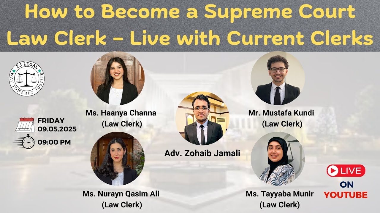 Как стать клерком Верховного суда – общайтесь с действующими клерками