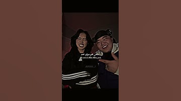 Thumbnail of اغنية Big and chunky مترجمة | #tiktok #trending #editlyrics #lyrics #bigandchunky #moto