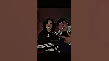 اغنية Big And Chunky مترجمة Tiktok Trending Editlyrics Lyrics Bigandchunky Moto 