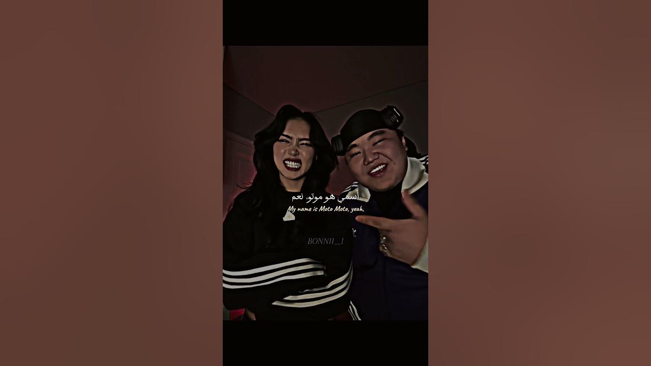 اغنية Big and chunky مترجمة | #tiktok #trending #editlyrics #lyrics #bigandchunky #moto
