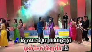 Video thumbnail of "Khmer Song-Som Kan dai mun Reab Ka"