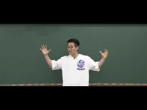대인배 - 2편