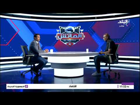 وزارة الإسكان تقرر سحب أرض 6 أكتوبر من نادي الزمالك حسام المندوه يكشف التفاصيل كاملة