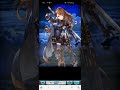 Granblue Fantasy - Gacha: Beatrix (Prideful Sword)