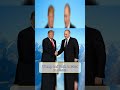 Trump and Putin to Meet in Alaska | #shorts