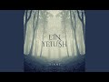 Ein Yeiush