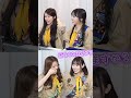 なべちゃんビンゴおめでとう!