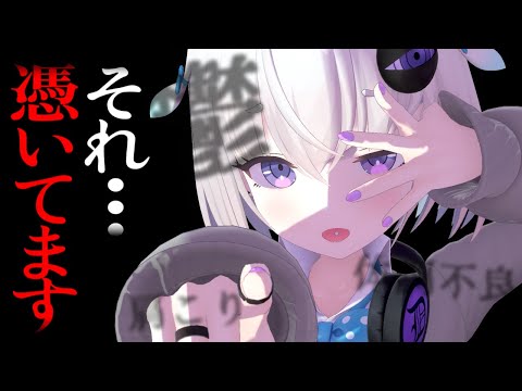 video thumb