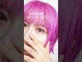 絶妙にナチュラル!韓国オリーブカラコン💚🫒
