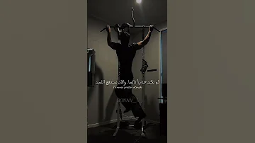 أغنية برازيلية محترمة اغنية MENTE MÁ مترجمة Trending Tiktok Editlyrics Lyrics Mentemá 