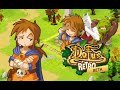 DOFUS RETRO PVP - DU GROS FECA ÉNÉRVÉ À L'ARC !