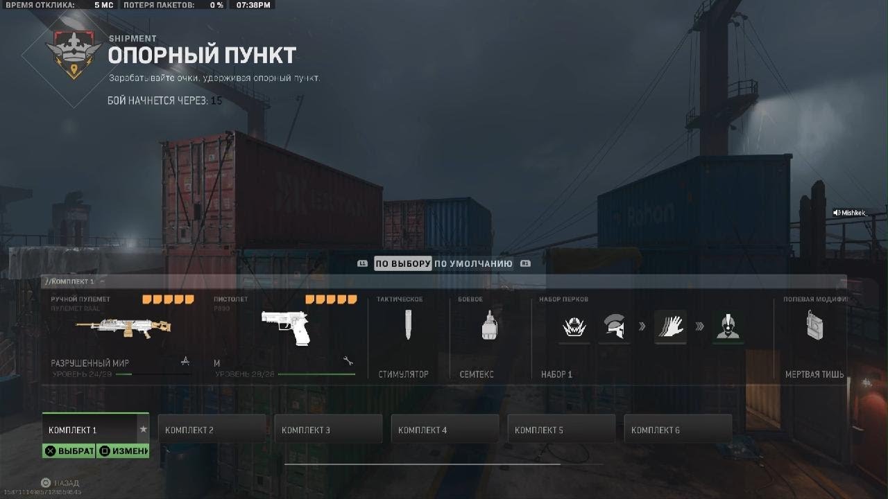 Неопровержимое доказательство моей правоты - YouTube