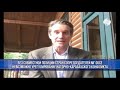 С чем приехал в регион главный ястреб Вашингтона Джон Болтон. Мнение бывшего сотрудника Госдепа