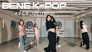부천 소사 송내동 댄스학원 초등부 'ABCD - 나연(TWICE)' 키즈 아동 어린이 중동역 부천역 송내역 중동 상동 초등학교 방송댄스 kpop 실용무용 공연 대회 춤 방과후 운동