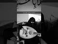 انا البارحه يوم العرب رقدو ونيت انا البارحه يوم العرب رقدو ونيت