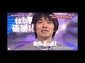 スピッツTikTok[私の推しを見てください&hearts;️]草野マサムネ