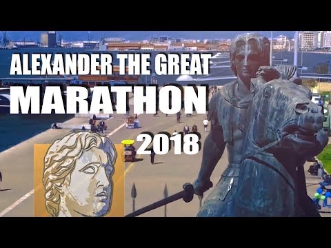 ALEXANDER THE GREAT