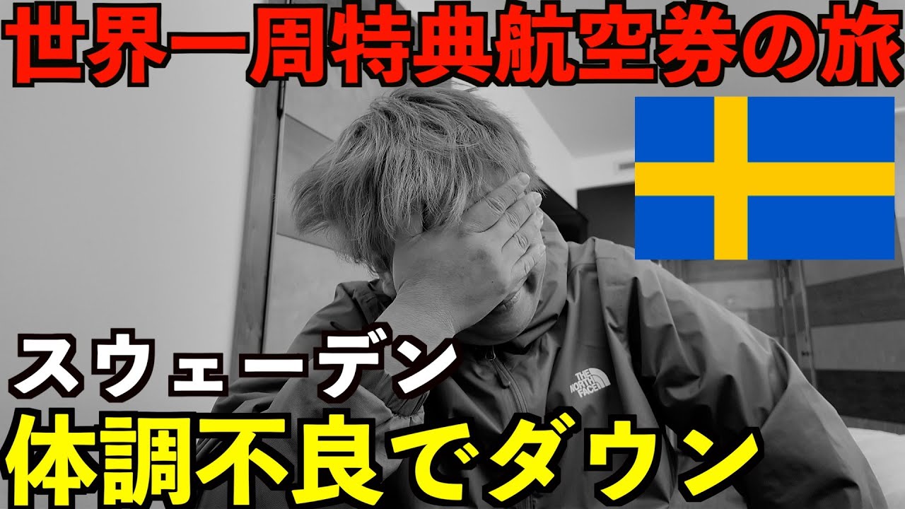 帝国からヨーロッパへ : 戦後イギリス産業の没落と再生/Geoffrey