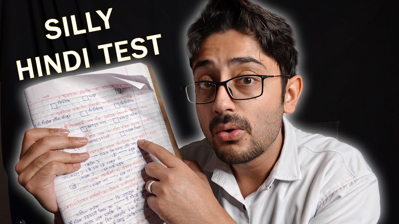 ASMR × Silly Hindi Exam (Funny Roleplay) Whispering and Eating