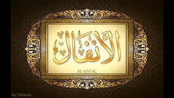 سورة الانفال للشيخ عبدالباسط عبدالصمد تجويد بجودة عالية surat al anfal by abdulbasit tajweed 1080p