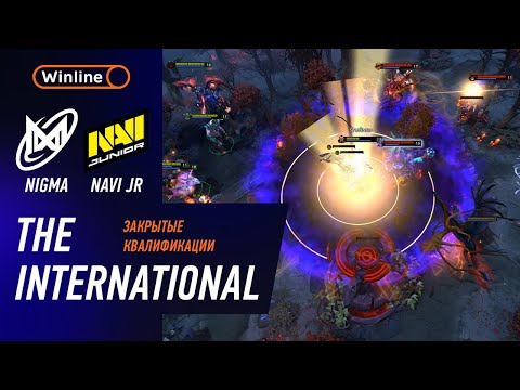 NIGMA GALAXY vs NAVI JUNIOR - ЛУЧШИЕ МОМЕНТЫ - The International 2025 CQ: WEU | DOTA2