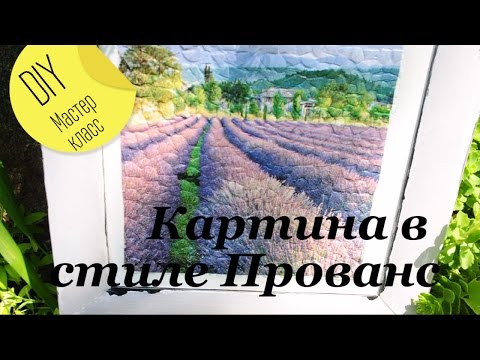 DIY: Декупаж на