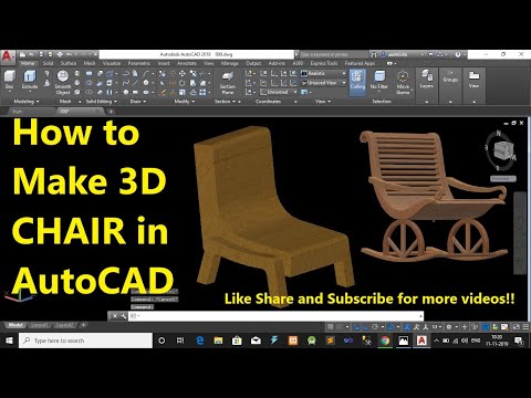 How to Make