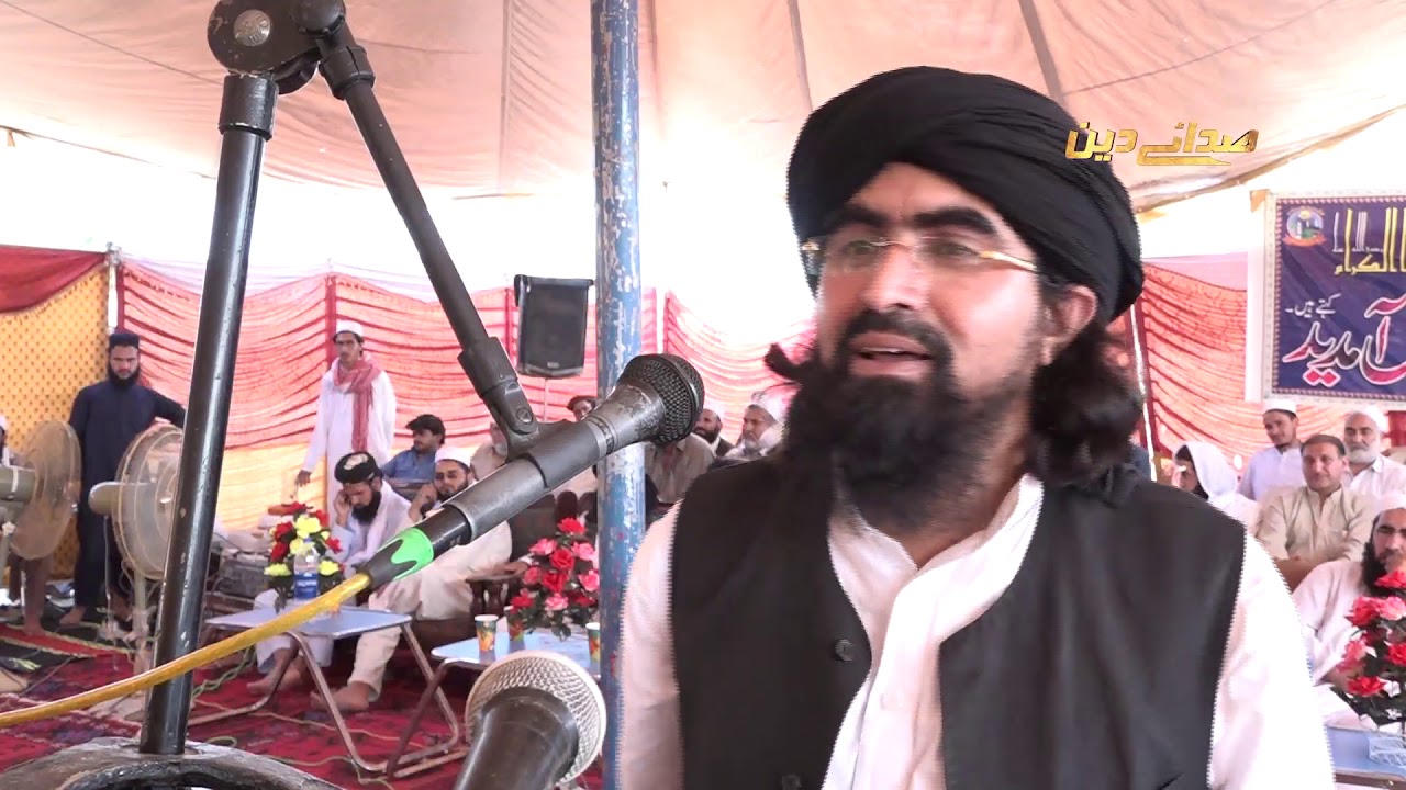 NOORA BADMASH EBRATNAK WAIQA MUFTI SARDAR HAQQANI