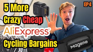 картинка: Еще 5 безумно дешевых предложений на велотовары на AliExpress!