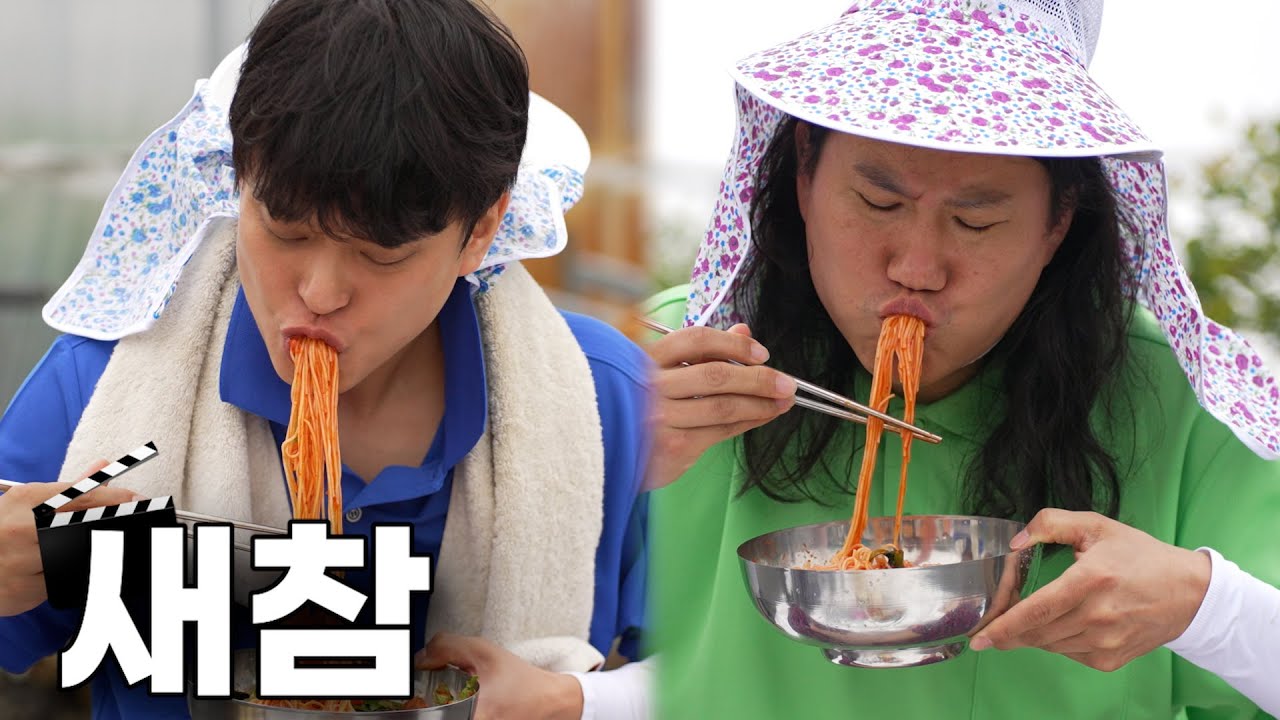 비빔국수+수육+막걸리