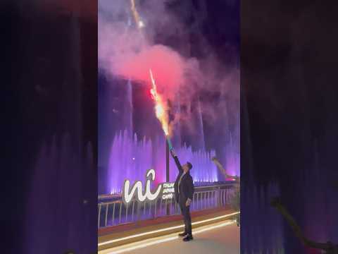 حفلة رأس السنة 2025