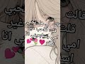 Ш Щ ШЄШ Ш Щ Ш Ш Щ ЩЉ рџ Јрџ љрџЊ Music Lyrics Ш ШєШ Щ ЩЉ Straykids Ш Щ ШЄШ Ш Щ Ш Ш Щ ЩЉ рџ Јрџ љрџЊ Music Lyrics Ш ШєШ Щ ЩЉ Straykids