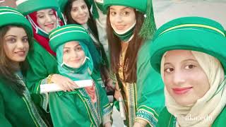 Asma Shirazi | AKU Residency | The Graduate