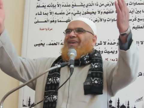 هدم كوخ العجوز فهدم جبريل عليه السلام قصره على من فيه