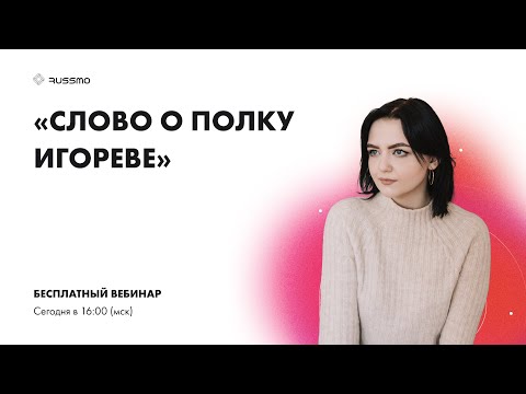 Video: Kako Napisati Esej Na Ispitu Iz Ruskog Jezika 2017. Godine
